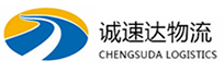 湖州到路桥区物流公司